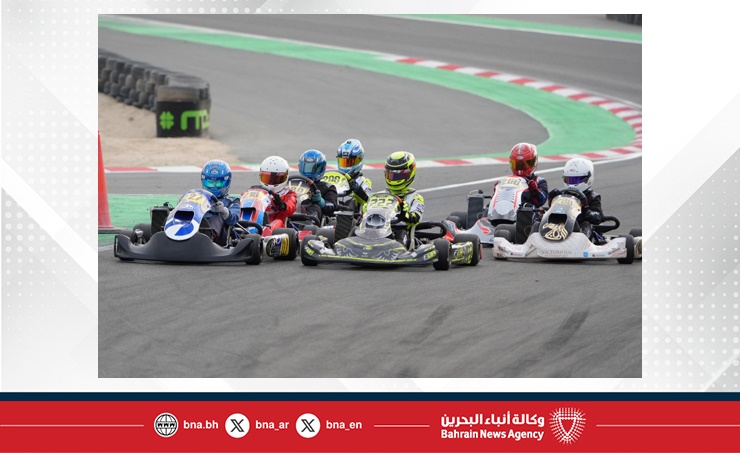 انطلاق الجولتين الثالثة والرابعة من تحدي البحرين روتاكس ماكس للكارتنج